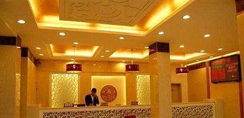Wudang Mountain Sun Shine Hotel Vutangsan Kültér fotó